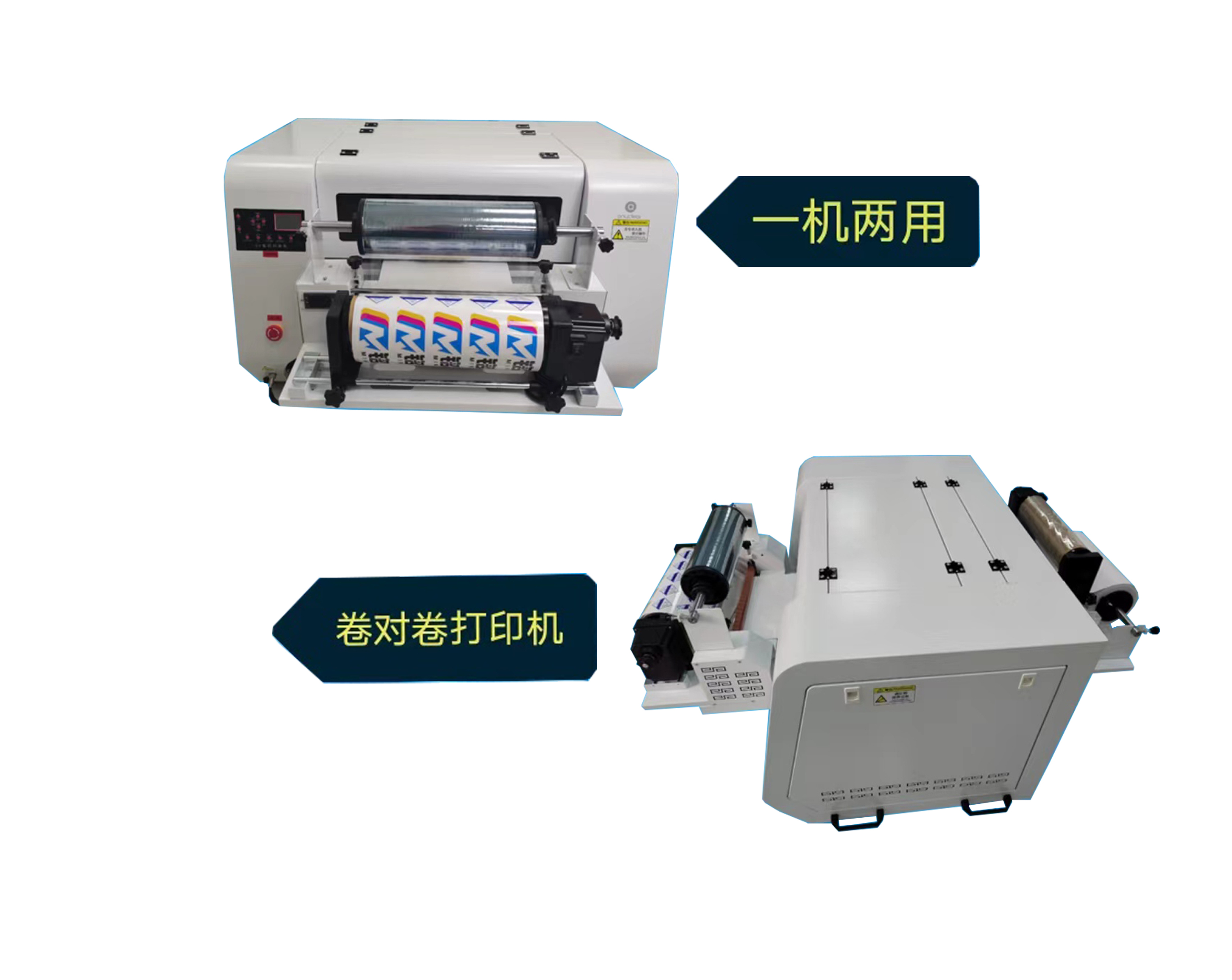 小型UV打印機(jī)，打印金屬膜，歡迎來(lái)撩